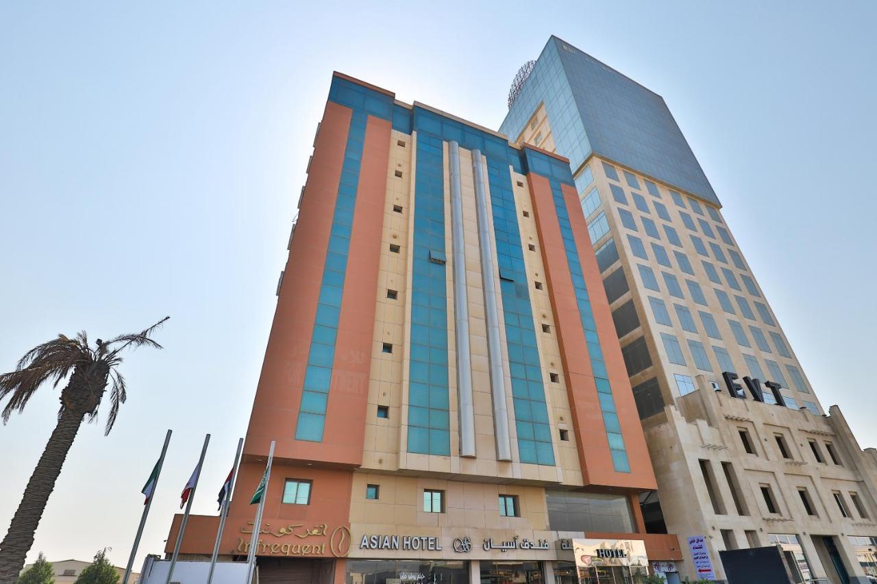 Al Jubail Capital O 338 Asian Hotel מראה חיצוני תמונה